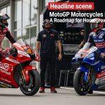 MotoGP rider on a Brazilian track at sunset.